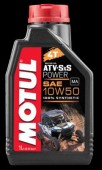 MOTUL - ATVSXS POWER 4T 10W50 1L