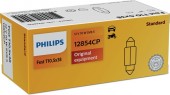 PHILIPS - 12854CP BEC 12V10W SOFIT SV8,5X38 (SE FACTUREAZA CATE 10) PHILIPS